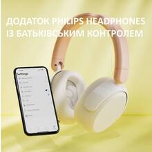 Гарнітура PHILIPS TAK5500 Kids Amber Light (TAK5500AL/00)