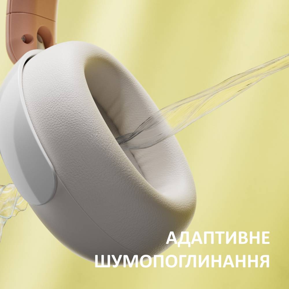 Зображення Гарнітура PHILIPS TAK5500 Kids Amber Light (TAK5500AL/00)