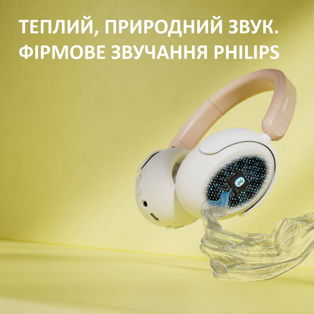 Фото Гарнітура PHILIPS TAK5500 Kids Amber Light (TAK5500AL/00)