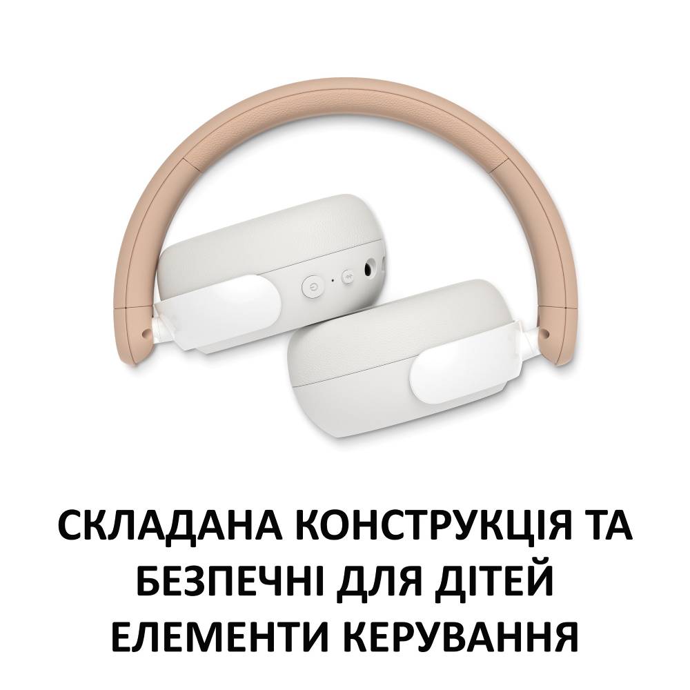 Покупка Гарнітура PHILIPS TAK5500 Kids Amber Light (TAK5500AL/00)