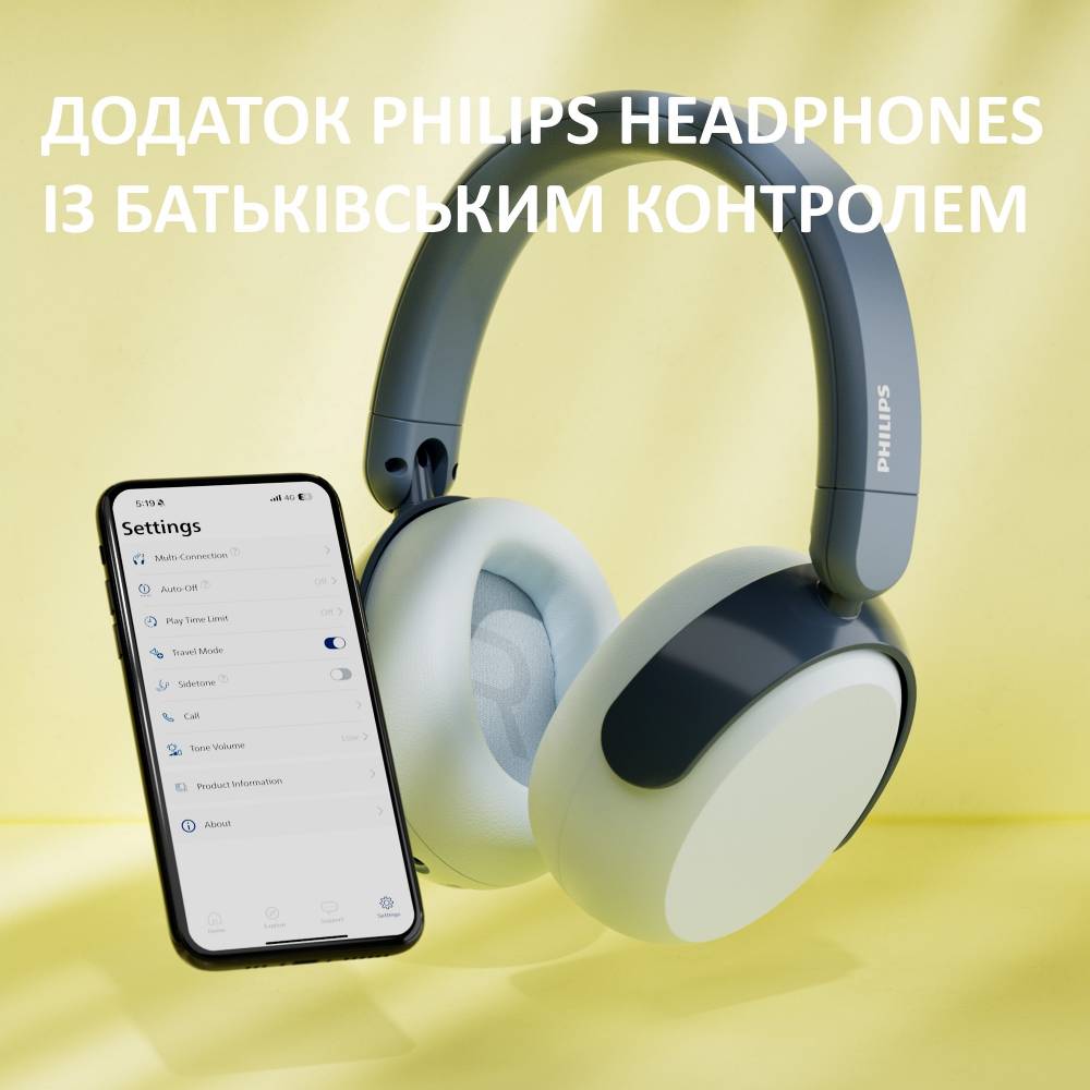 В інтернет магазині Гарнітура PHILIPS TAK5500 Kids Real Teal (TAK5500RT/00)