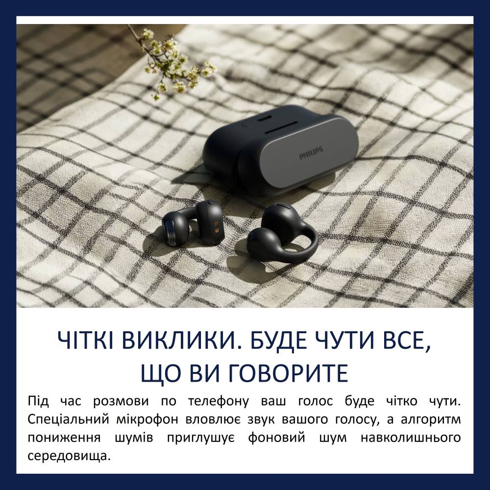 Изображение Гарнитура PHILIPS TAQ2000 Clips TWS Black (TAQ2000BK/00)