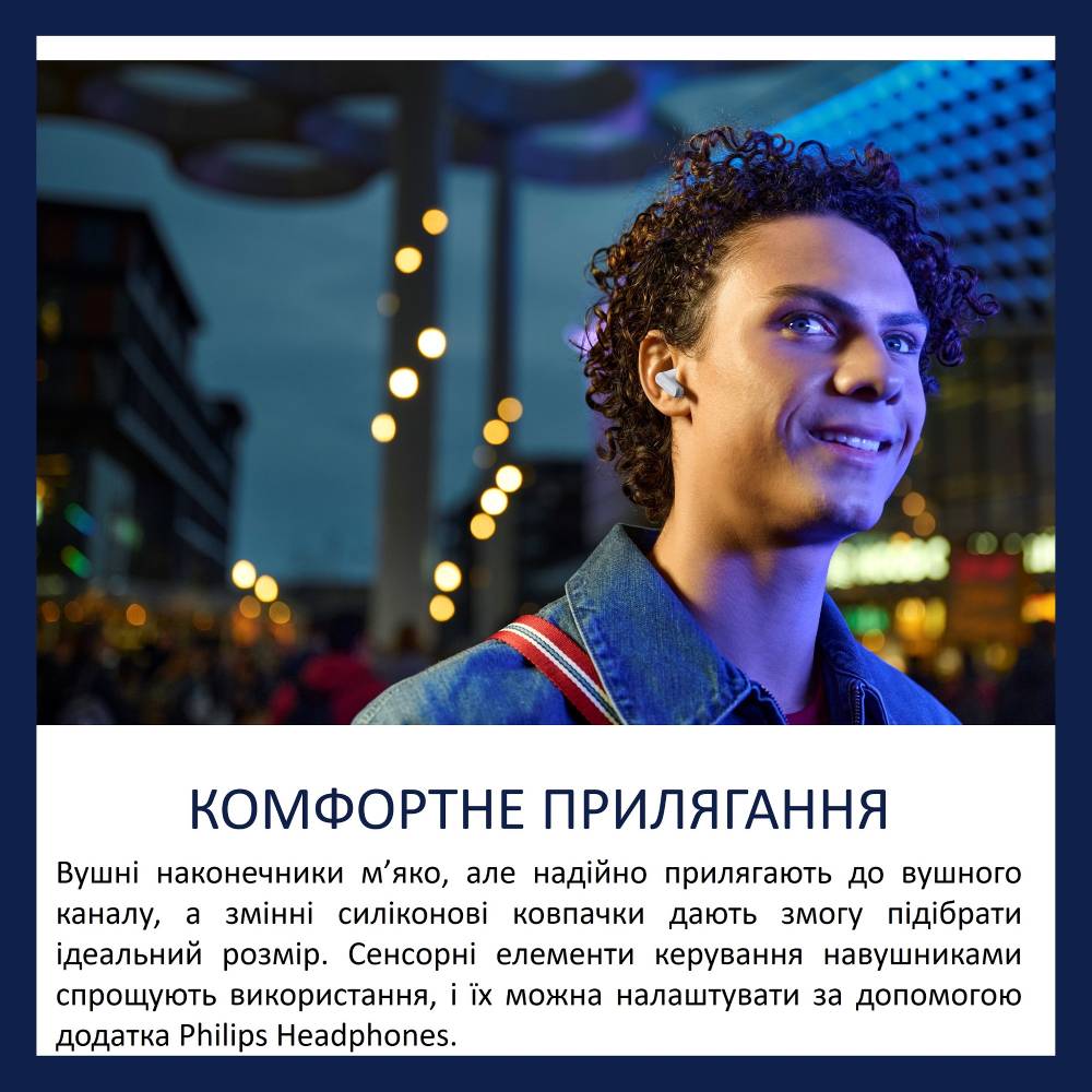 Изображение Гарнитура PHILIPS TAT2000 TWS Blue (TAT2000BL/00)