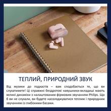 Гарнитура PHILIPS TAT2000 TWS Pink (TAT2000PK/00)