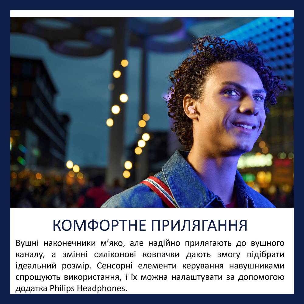 Изображение Гарнитура PHILIPS TAT2000 TWS Pink (TAT2000PK/00)