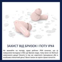 Гарнитура PHILIPS TAT2000 TWS Pink (TAT2000PK/00)
