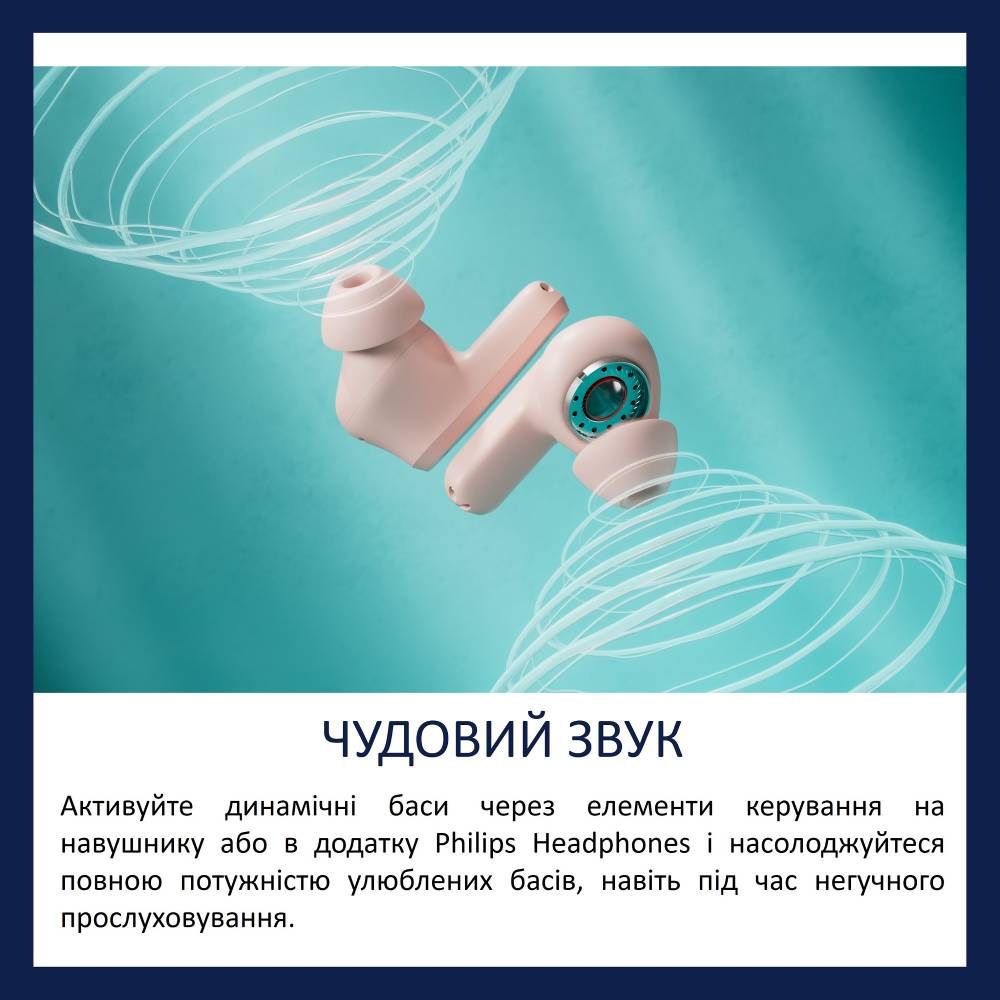 Обзор Гарнитура PHILIPS TAT2000 TWS Pink (TAT2000PK/00)