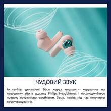 Гарнитура PHILIPS TAT2000 TWS Pink (TAT2000PK/00)