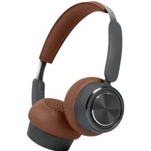 Наушники MUSE M-271 DB Brown