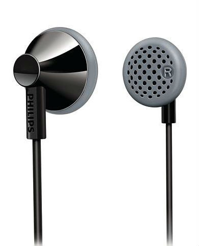 Наушники PHILIPS SHE2000/10