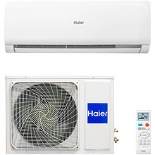 Кондиционер HAIER AS50TDDHRA-CL/1U50MEEFRA