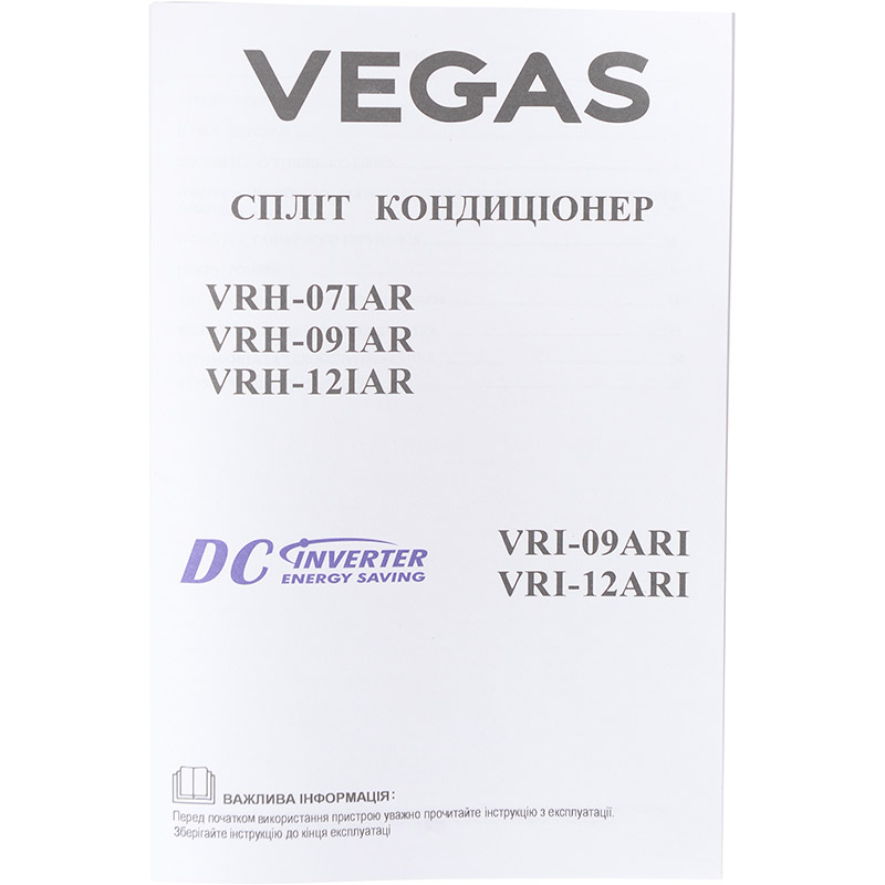 Фото 14 Кондиционер VEGAS VRH-09IAR