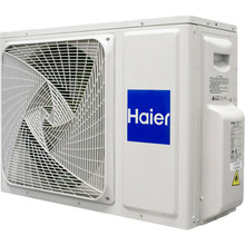 Кондиционер HAIER 1U71S2SR2FA/AS71S2SF1FA-WH1