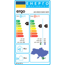 Кондиціонер ERGO ACI 0923 SWН WIFI