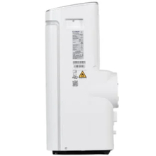 Кондиционер HYUNDAI HPAC12UA2CH White