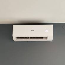 Кондиционер Revive Inverter AS50RCBHRA/1U50MERFRA