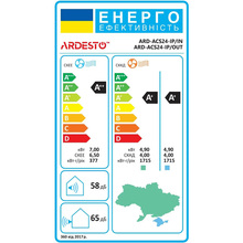 Кондиционер ARDESTO CoolSmartPro ARD-ACS24-IP