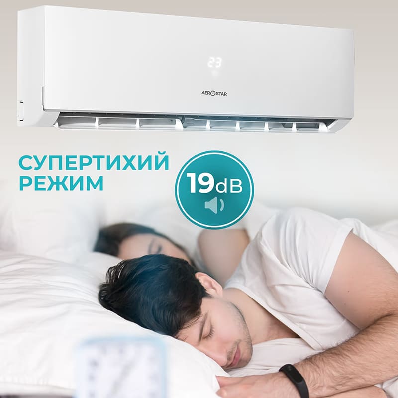 Покупка Кондиціонер AEROSTAR DJ AER-24A