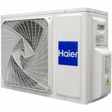 Кондиционер HAIER Flexis AS71S2SF1FA-BH1/1U71FL