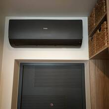 Кондиционер HAIER Flexis AS71S2SF1FA-BH1/1U71FL