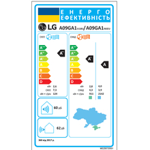 Кондиционер LG Artcool Gallery A09GA1