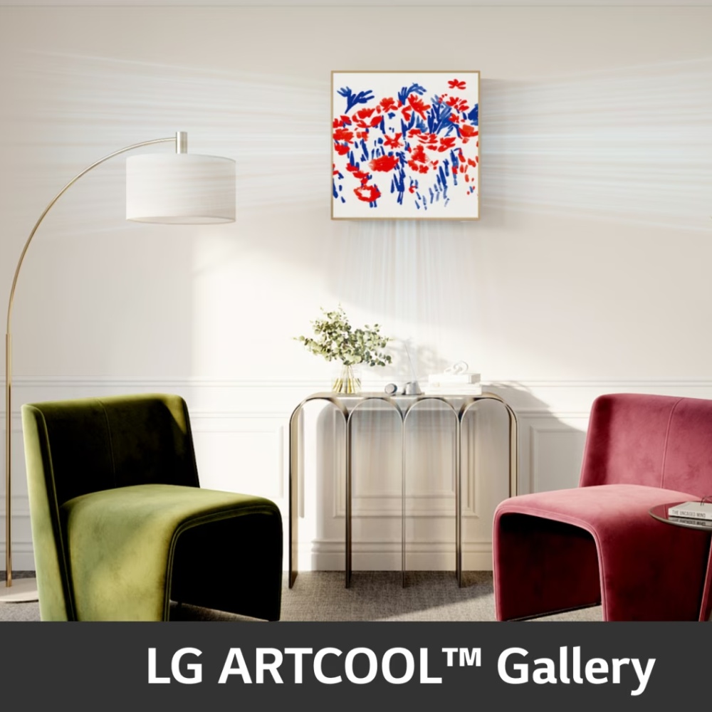 Фото 25 Кондиционер LG Artcool Gallery A09GA1