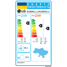Кондиционер LG Artcool Gallery A12GA1