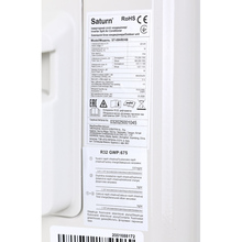 Кондиционер SATURN ST-18HR/HB