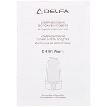 DELFA DH161 Warm