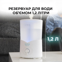 Увлажнитель воздуха CECOTEC BreezeCare 2000 Light