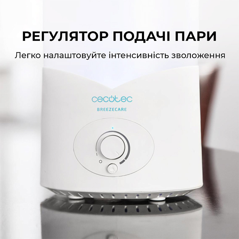 Внешний вид Увлажнитель воздуха CECOTEC BreezeCare 2000 Light