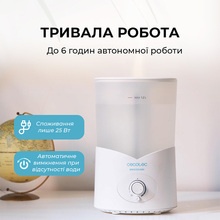 Увлажнитель воздуха CECOTEC BreezeCare 2000 Light