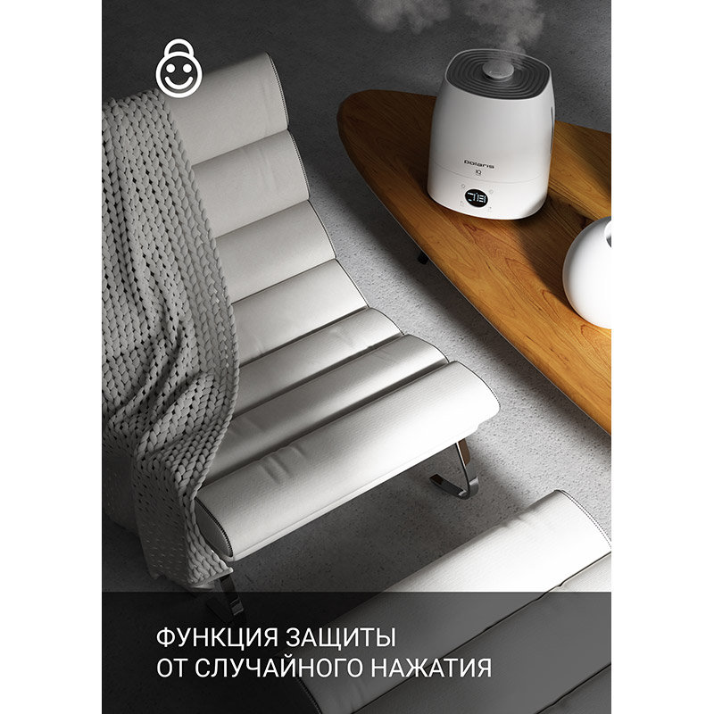 Фото Увлажнитель воздуха POLARIS PUH 4040 WIFI IQ Home