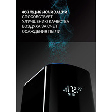 Зволожувач повітря POLARIS PUH 2300 WIFI IQ Home