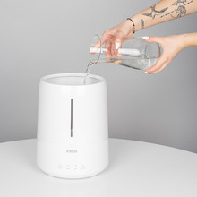 Увлажнитель воздуха NOVEEN UH550 White (70791)