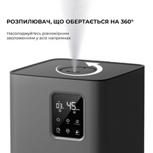 Увлажнитель воздуха DEERMA DEM-F952W