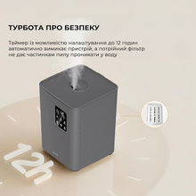 Увлажнитель воздуха DEERMA DEM-F952W