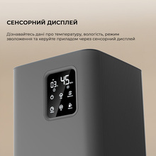 Увлажнитель воздуха DEERMA DEM-F952W