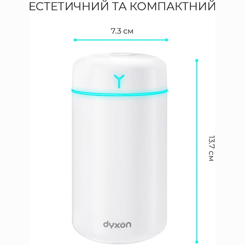 Увлажнитель воздуха DYXON MEGAHUMI 420 White Тип увлажнения ультразвуковой