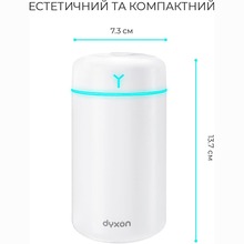 Увлажнитель воздуха DYXON MEGAHUMI 420 White