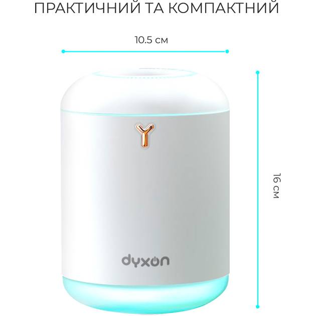 Зволожувач повітря DYXON MEGAHUMI 800 White Тип зволоження ультразвуковий