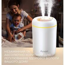 Зволожувач повітря DYXON MEGAHUMI 3500 White