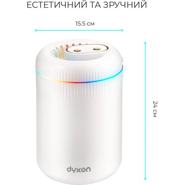Зволожувач повітря DYXON MEGAHUMI 3500 White Тип зволоження ультразвуковий