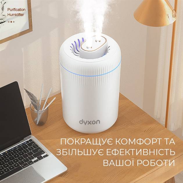 Зволожувач повітря DYXON MEGAHUMI 3500 White Додатково Захист від накипу; Має три режими випаровування: 4-годинний безперервний подвійний (1 натискання клавіші); 8-годинний інтервальний почерговий (2 натискання клавіші); 8-годинний подвійний інтервальний (3 натискання кнопки);