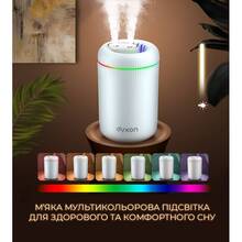 Зволожувач повітря DYXON MEGAHUMI 3500 White