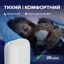 Увлажнитель MYCOND H:LUMI 300