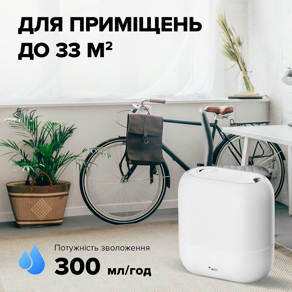 Изображение Увлажнитель MYCOND H:LUMI 300