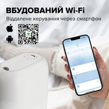 Увлажнитель MYCOND H:LUMI 300