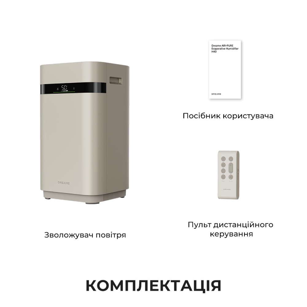 Обзор Увлажнитель воздуха DREAME H40 (CVF13A)