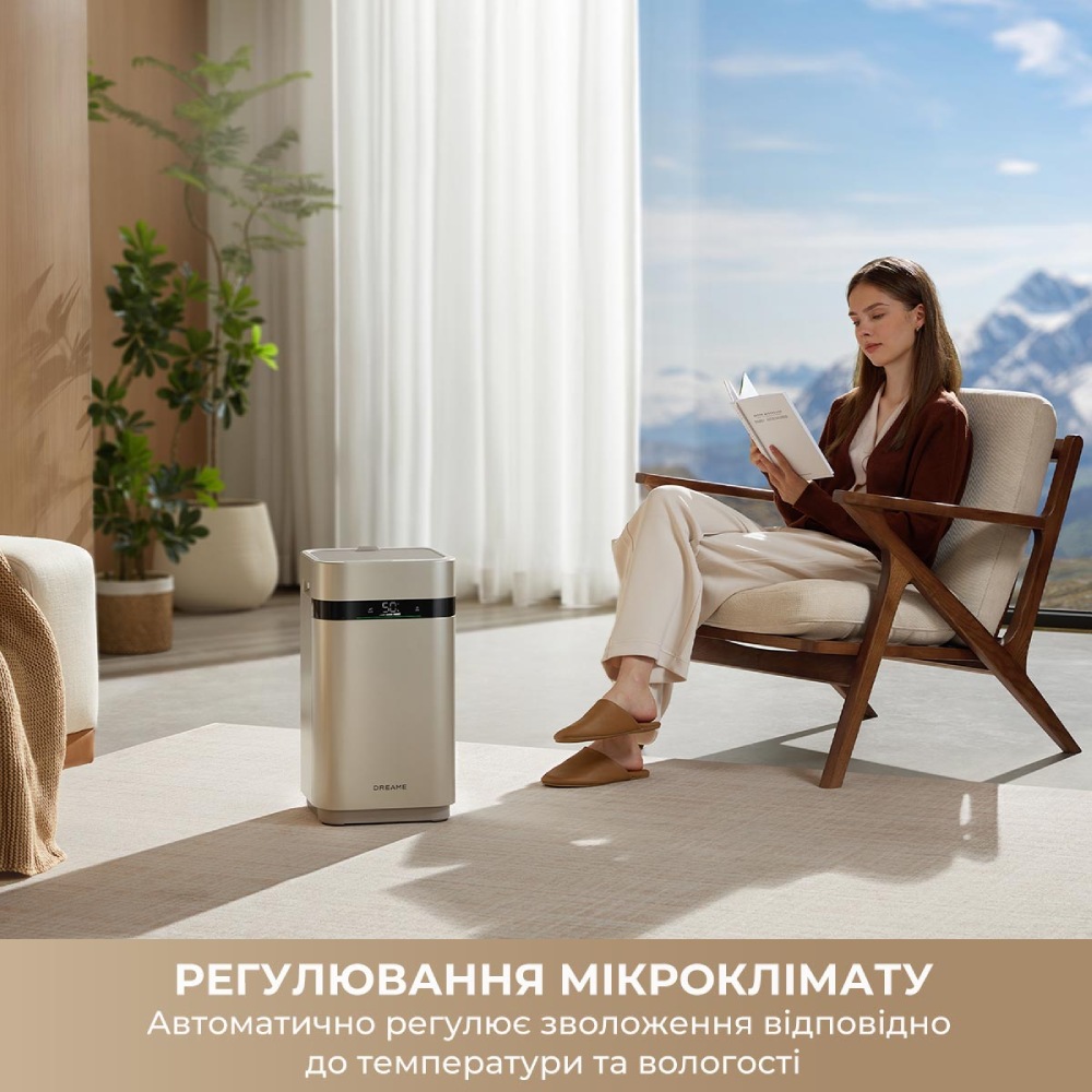 В Украине Увлажнитель воздуха DREAME H40 (CVF13A)